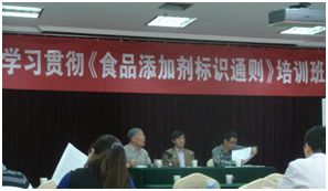 食品工廠對食品添加劑的管理操作要求與技術服務