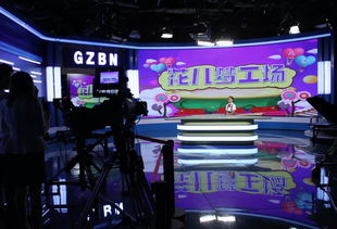 廣州國際媒體港“星耀中華”小主播直擊節(jié)目錄制訪學(xué)活動 沉浸式體驗(yàn)影視節(jié)目制作魅力