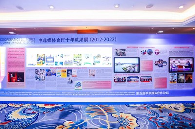 “京產(chǎn)”影視節(jié)目在非洲市場落地生花，內(nèi)容出口展現(xiàn)強勁動力