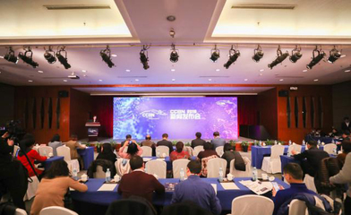 2019中國國際廣播電視信息網絡展覽會 影視節目制作的新紀元