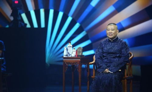 德云社權(quán)力版圖更迭 一席新貴，一席流轉(zhuǎn)，一席退隱，師娘王惠穩(wěn)坐中軍